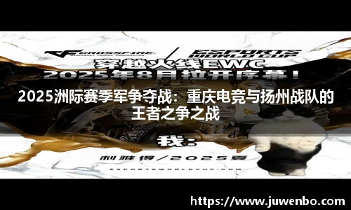 熊猫体育官网