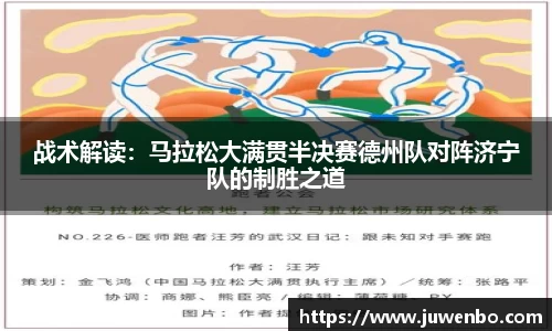 熊猫体育官网