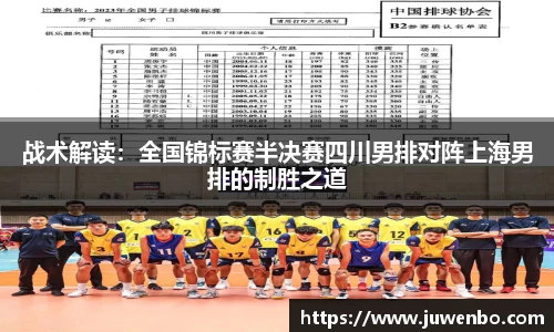 熊猫体育官方网站