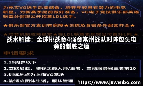 熊猫体育平台