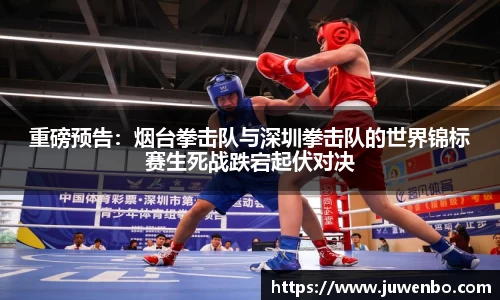 熊猫体育官网