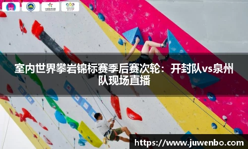熊猫体育官网