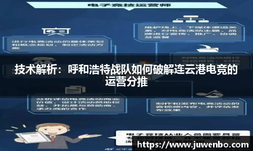 熊猫体育平台