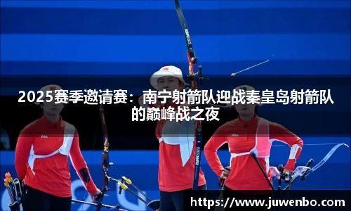熊猫体育官网