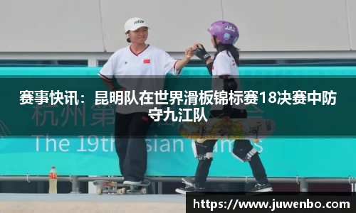 熊猫体育官网