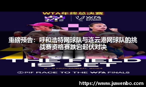 熊猫体育平台