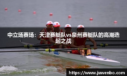 熊猫体育官网