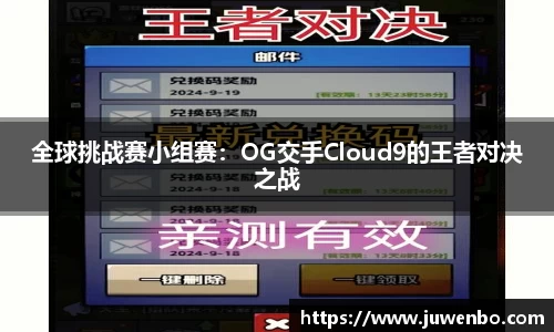 熊猫体育官网