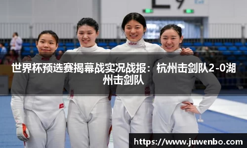 熊猫体育官网