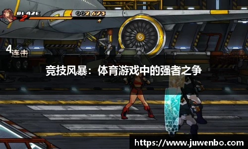 熊猫体育官方网站