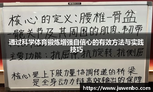 熊猫体育平台