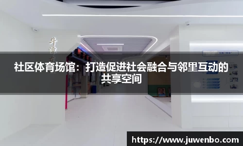 熊猫体育
